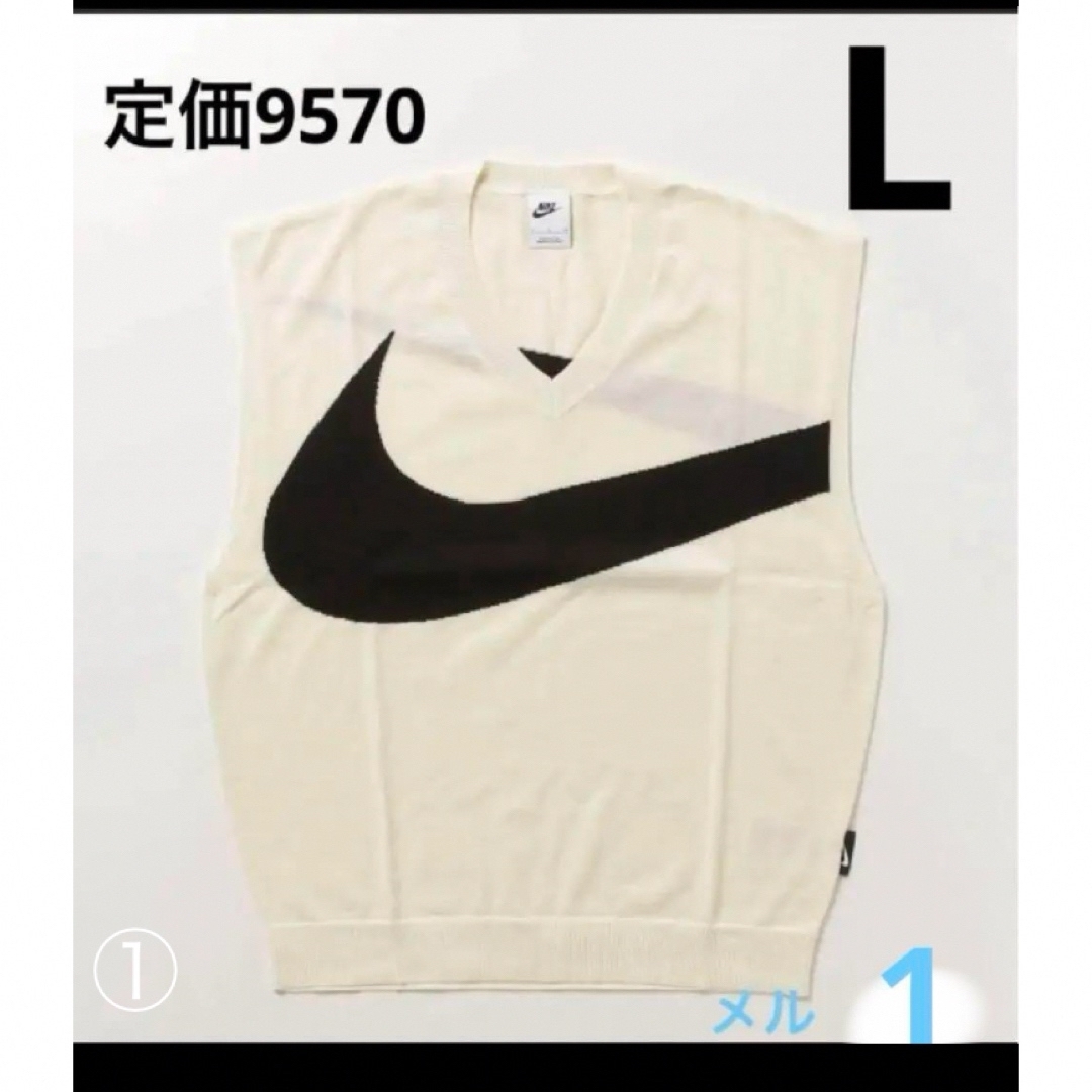 NIKE(ナイキ)のNIKE L ナイキ スウッシュ セーター ベスト NIKE ベスト　スウッシュ メンズのトップス(ニット/セーター)の商品写真