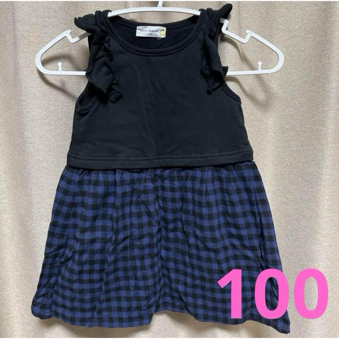 ワンピース　100サイズ キッズ/ベビー/マタニティのキッズ服女の子用(90cm~)(ワンピース)の商品写真