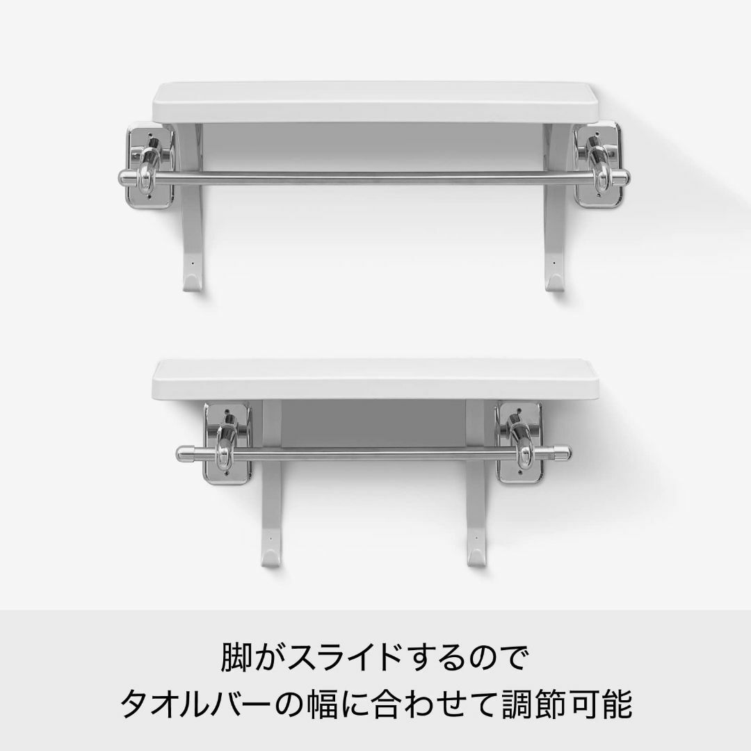 【新着商品】ライクイット (like-it) ランドリー収納 タオルバーシェルフ インテリア/住まい/日用品の収納家具(バス収納)の商品写真