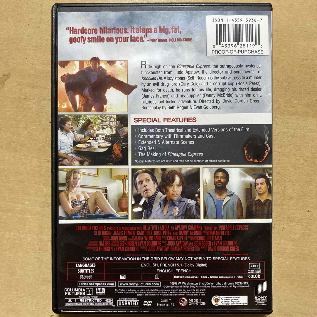 PINEAPPLE EXPRESS エンタメ/ホビーのDVD/ブルーレイ(外国映画)の商品写真