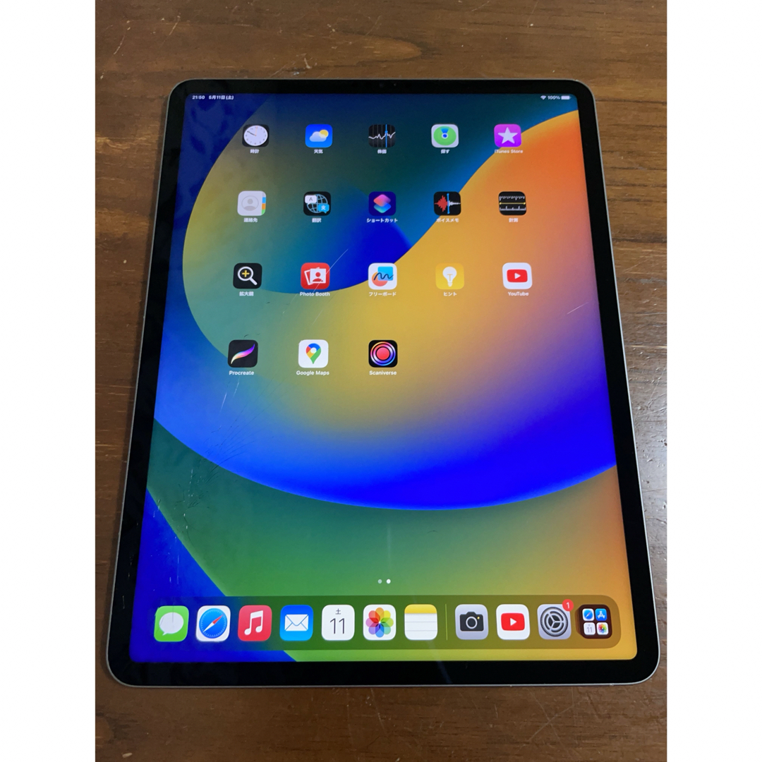 Apple(アップル)のM1 iPad Pro 12.9インチ 第5世代 2021 128GB スマホ/家電/カメラのPC/タブレット(タブレット)の商品写真