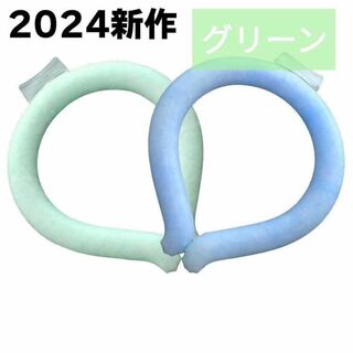 大人気⭐TEC RINGリング型 ネック クーラー フリーサイズ グリーン #4(その他)