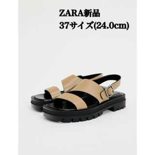 ザラ(ZARA)のZARA アシンメトリーレザーサンダル 37サイズ(24cm)新品未使用(サンダル)