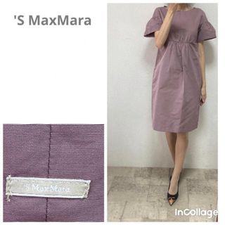 'S Max Mara - まぁ美品エスマックスマーラ　ロゴ付ギャザーフ裾フレアーワンピース36 ピンク