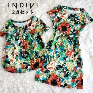 INDIVI - インディヴィ フラワープリント ワンピース & ブラウス ２点セット