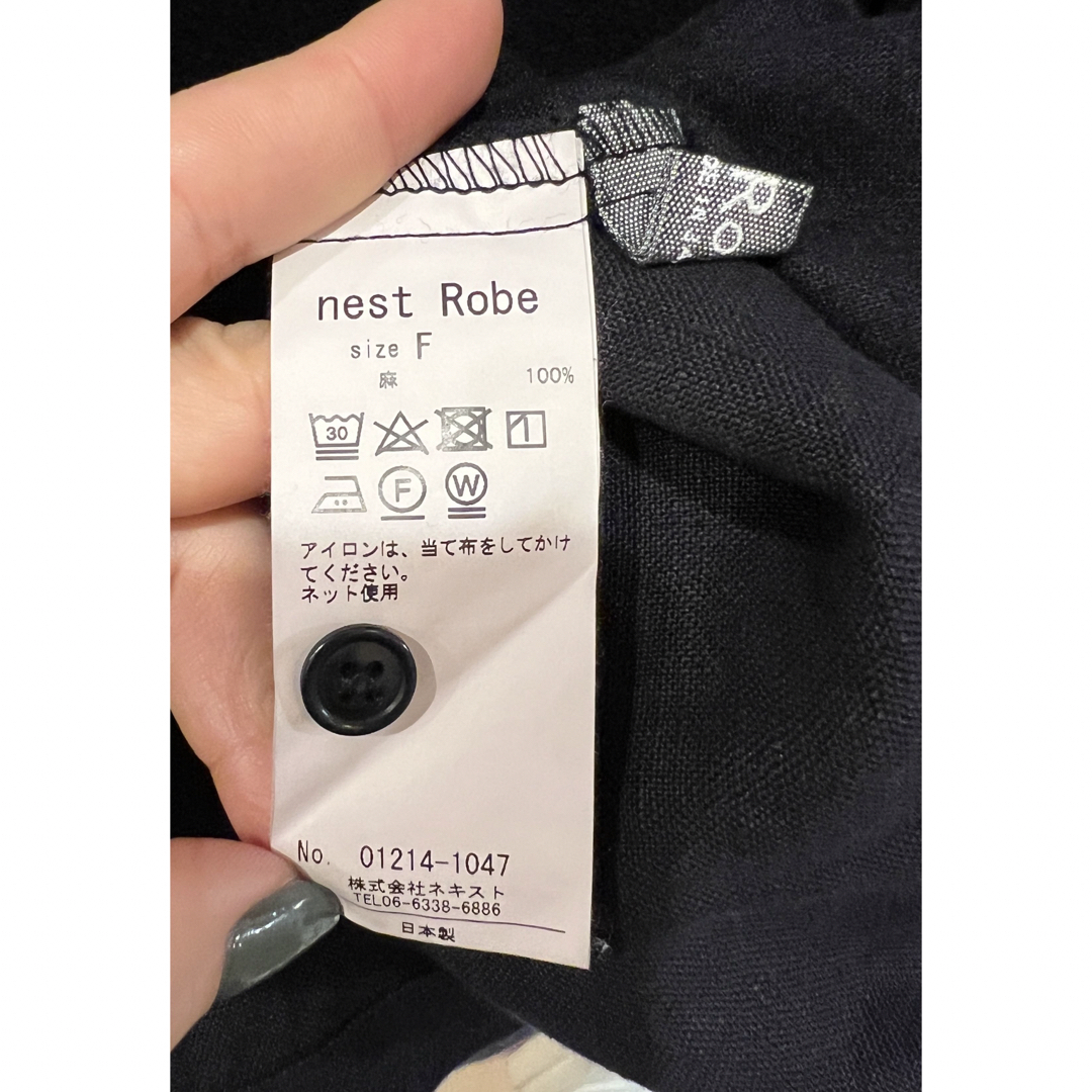 nest Robe(ネストローブ)のnest Robe ネストローブ　ワンピース レディースのワンピース(ロングワンピース/マキシワンピース)の商品写真