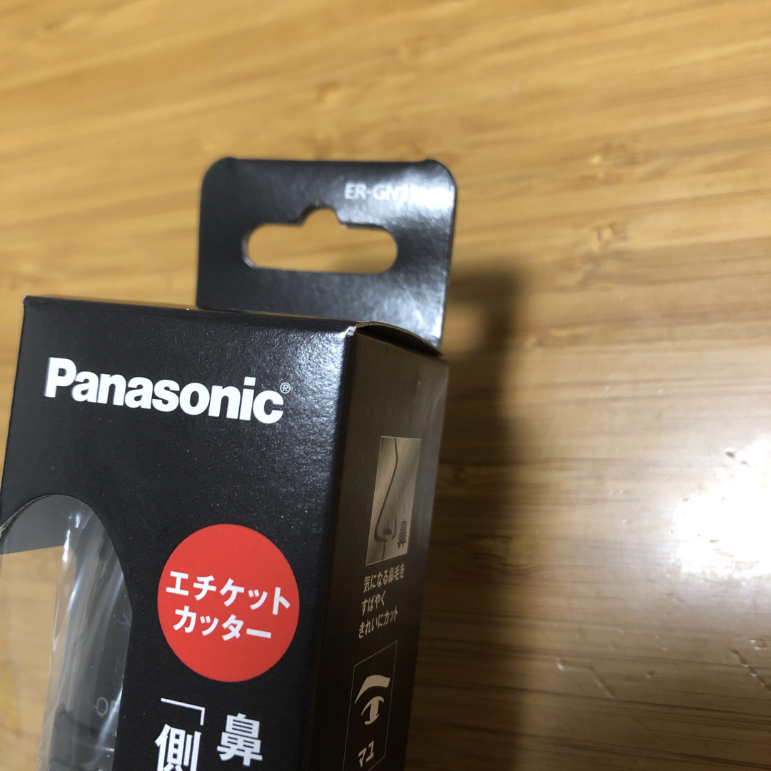 Panasonic(パナソニック)のPanasonic ER-GN11-K  鼻毛　エチケットカッター　新品 コスメ/美容のメイク道具/ケアグッズ(眉・鼻毛・甘皮はさみ)の商品写真