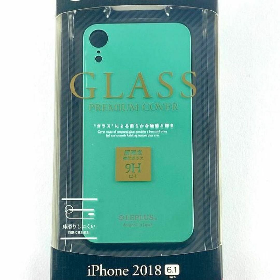 新品 iPhone XR 保護 強化 カバー 背面ガラス シェルケース グリーン スマホ/家電/カメラのスマホアクセサリー(iPhoneケース)の商品写真