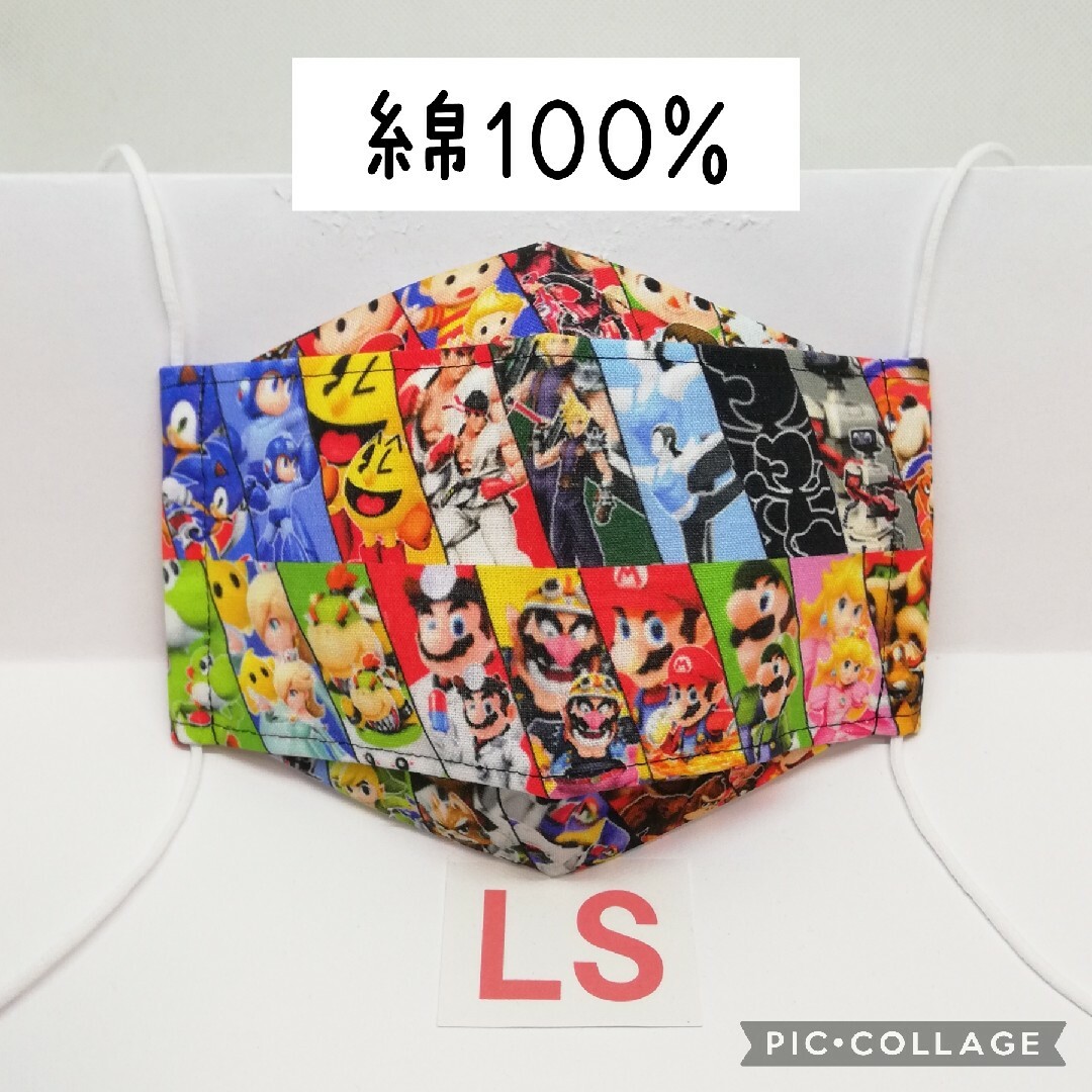 デイジー様専用 ハンドメイド マスク LS 2枚 ハンドメイドのキッズ/ベビー(外出用品)の商品写真