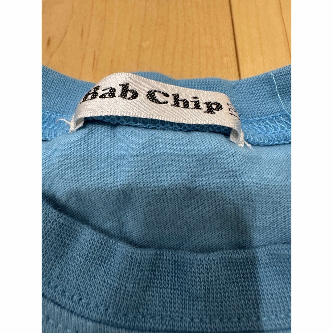 24・美品　Bab Chip   130   恐竜Tシャツ  バブチップ キッズ/ベビー/マタニティのキッズ服男の子用(90cm~)(Tシャツ/カットソー)の商品写真