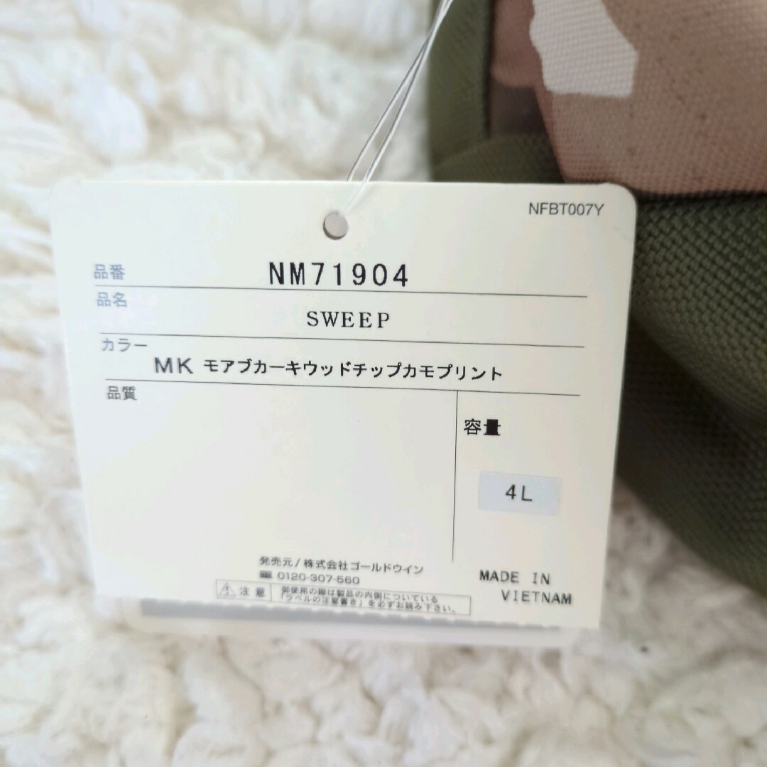 THE NORTH FACE(ザノースフェイス)の新品 ノースフェイス スウィープ SWEEP NM71904 迷彩 カモフラ メンズのバッグ(ウエストポーチ)の商品写真