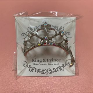 キングアンドプリンス(King & Prince)のキンプリ 2018 グッズ(アイドルグッズ)