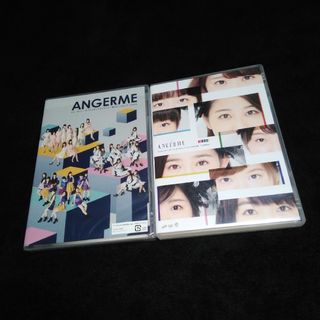 アンジュルム　DVD  セット