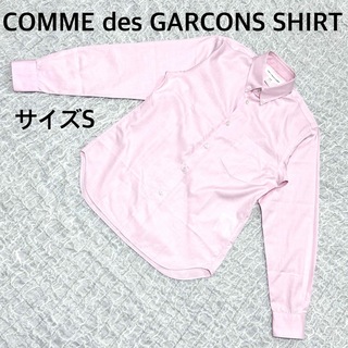 コムデギャルソンシャツ(COMME des GARCONS SHIRT)のCOMME des GARCONS SHIRT 長袖シャツ　ピンク　サイズS(シャツ)