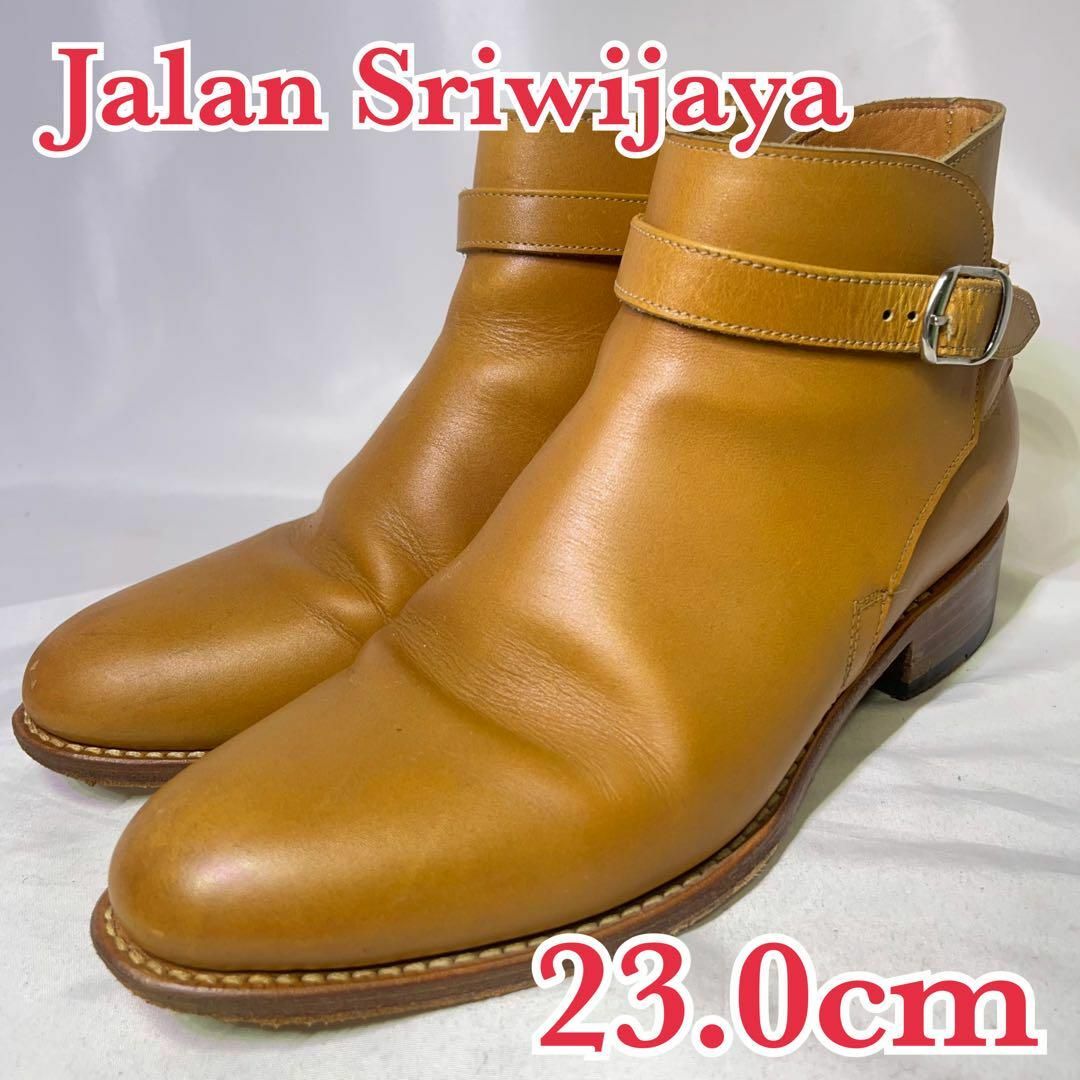 Jalan Sriwijaya(ジャランスリウァヤ)の美品 Jalan Sriwijaya ショートブーツ ジョッパーブーツ バックル レディースの靴/シューズ(ブーツ)の商品写真