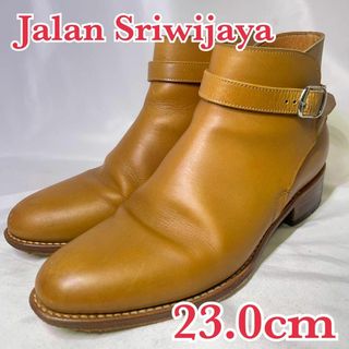 Jalan Sriwijaya - 美品 Jalan Sriwijaya ショートブーツ ジョッパーブーツ バックル