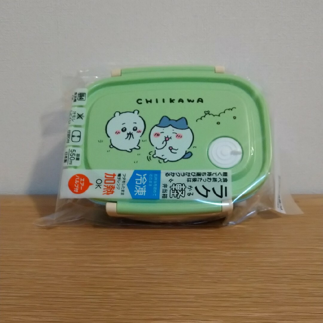 ちいかわ(チイカワ)の⏬値下げ⏬新品・未開封🌟ちいかわ弁当箱　冷凍/電子レンジ可 インテリア/住まい/日用品のキッチン/食器(弁当用品)の商品写真