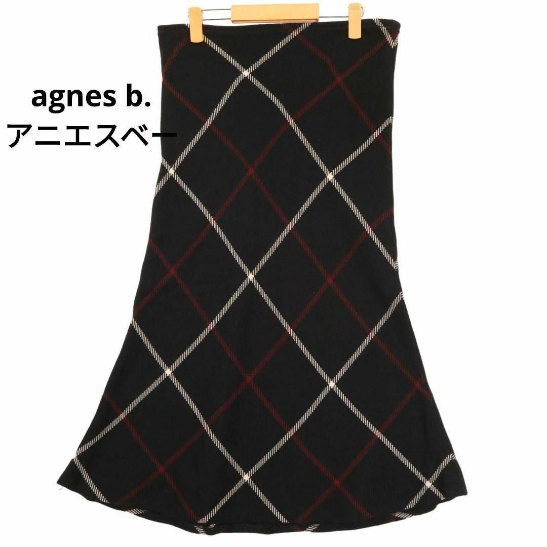 agnes b.(アニエスベー)のagnes b.　黒　チェック　ウール100％　スカート レディースのスカート(ロングスカート)の商品写真