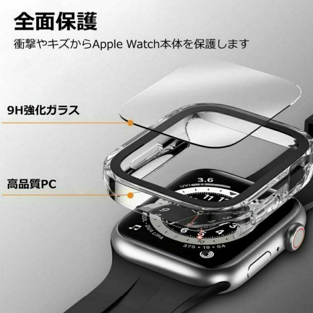 Apple Watch ケース カバー フラット 40mm クリア メンズの時計(その他)の商品写真