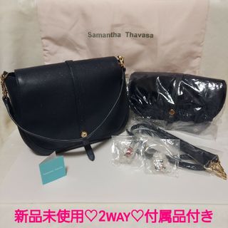 (新品)Samantha Thavasa バッグ 2way ネイビー