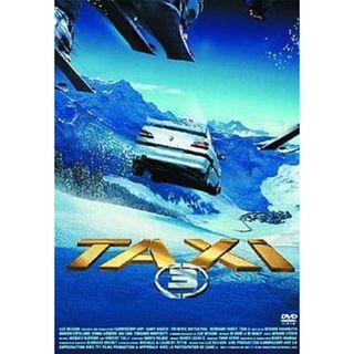 TAXi3 DTSスペシャルエディション  (DVD2枚組)(外国映画)