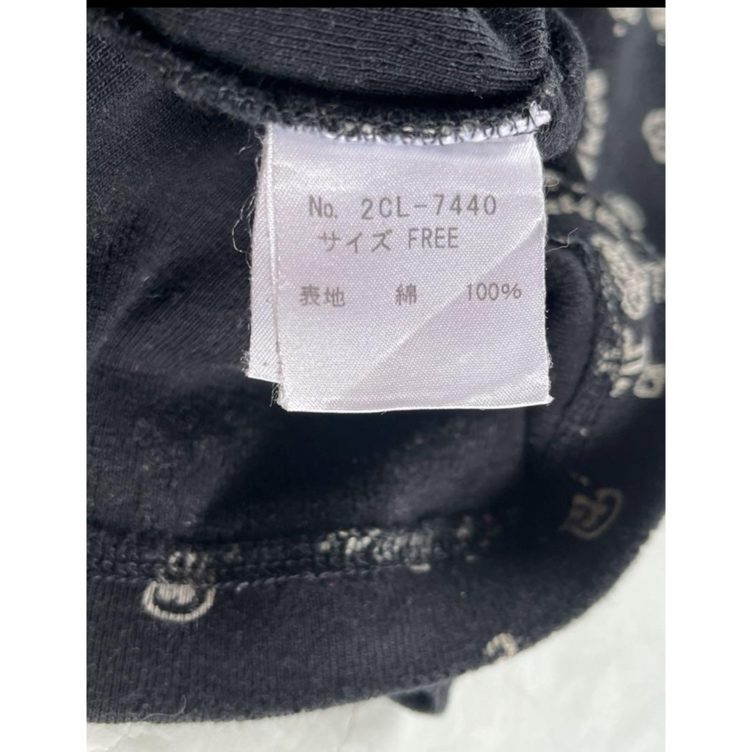 HYSTERIC GLAMOUR(ヒステリックグラマー)のヒステリックグラマー　うさぎスカル　Tシャツ カットソー　トップス レディースのトップス(Tシャツ(長袖/七分))の商品写真