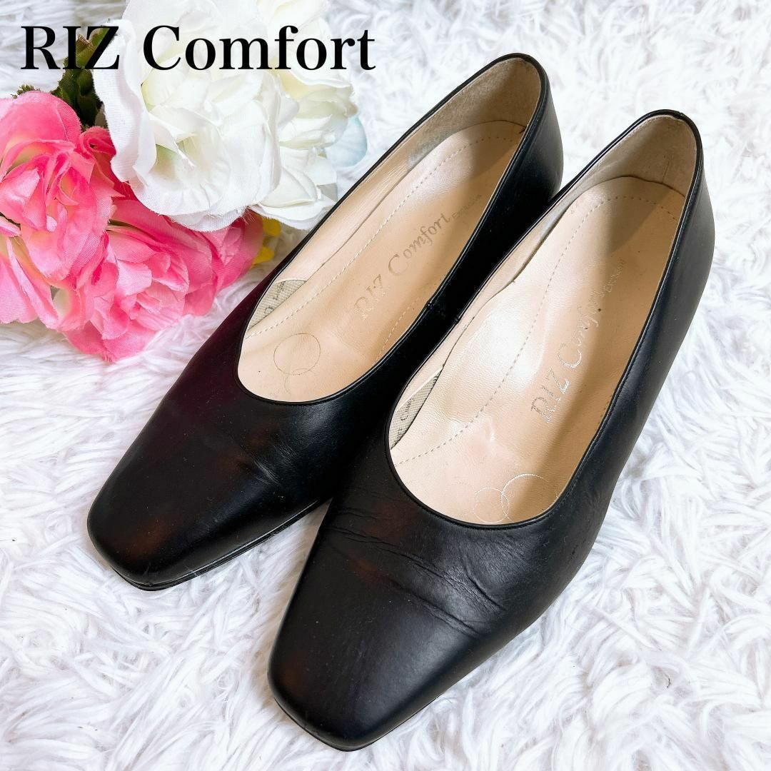 ■RIZ Comfort パンプス マットブラック 日本製 22 レディースの靴/シューズ(ハイヒール/パンプス)の商品写真