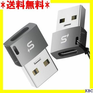 Stouchi USB 変換アダプタ Type C メ S 応 2個セット 26(その他)