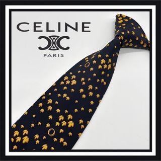 セリーヌ(celine)の【高級ブランド】CELINE セリーヌ ネクタイ(ネクタイ)