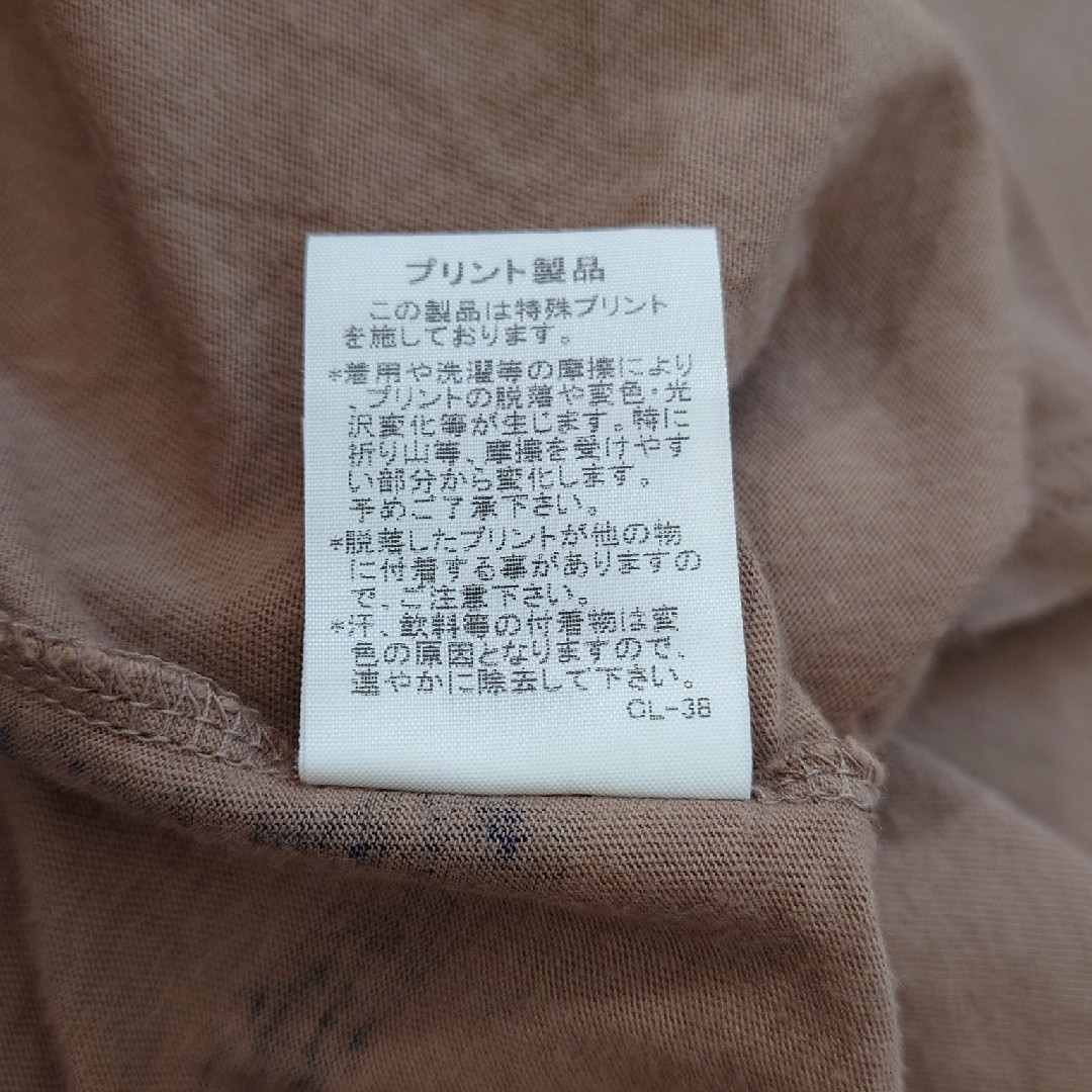 Plantation(プランテーション)のプランテーション 7分袖 Tシャツ レディースのトップス(シャツ/ブラウス(長袖/七分))の商品写真