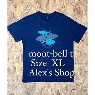 mont bell - モンベル　ペアスキンコットン T リバーフィッシュ