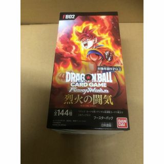 ドラゴンボールカード 烈火の闘気