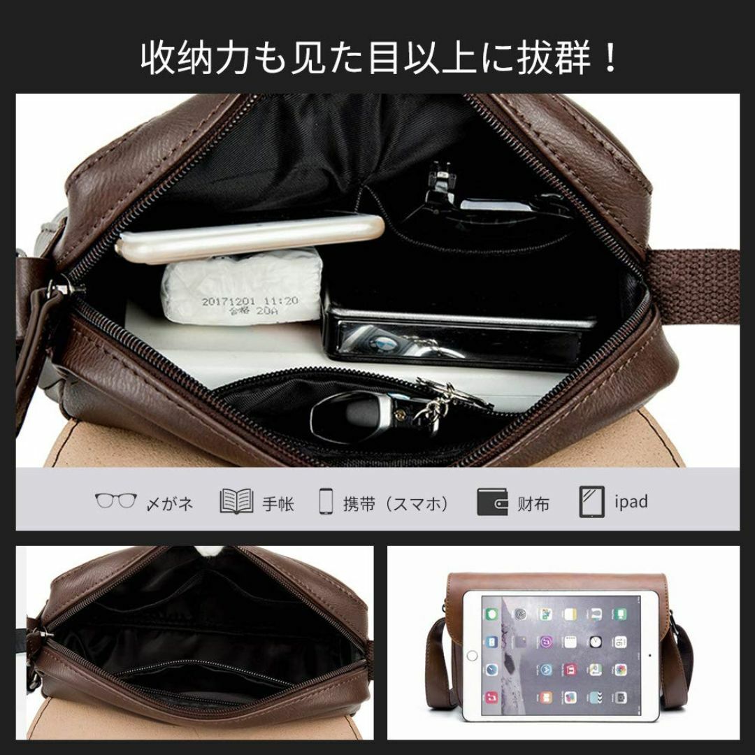 【特価商品】[Whatna] ミニショルダーバッグ 縦型 メンズ ポシェット 2 メンズのバッグ(その他)の商品写真