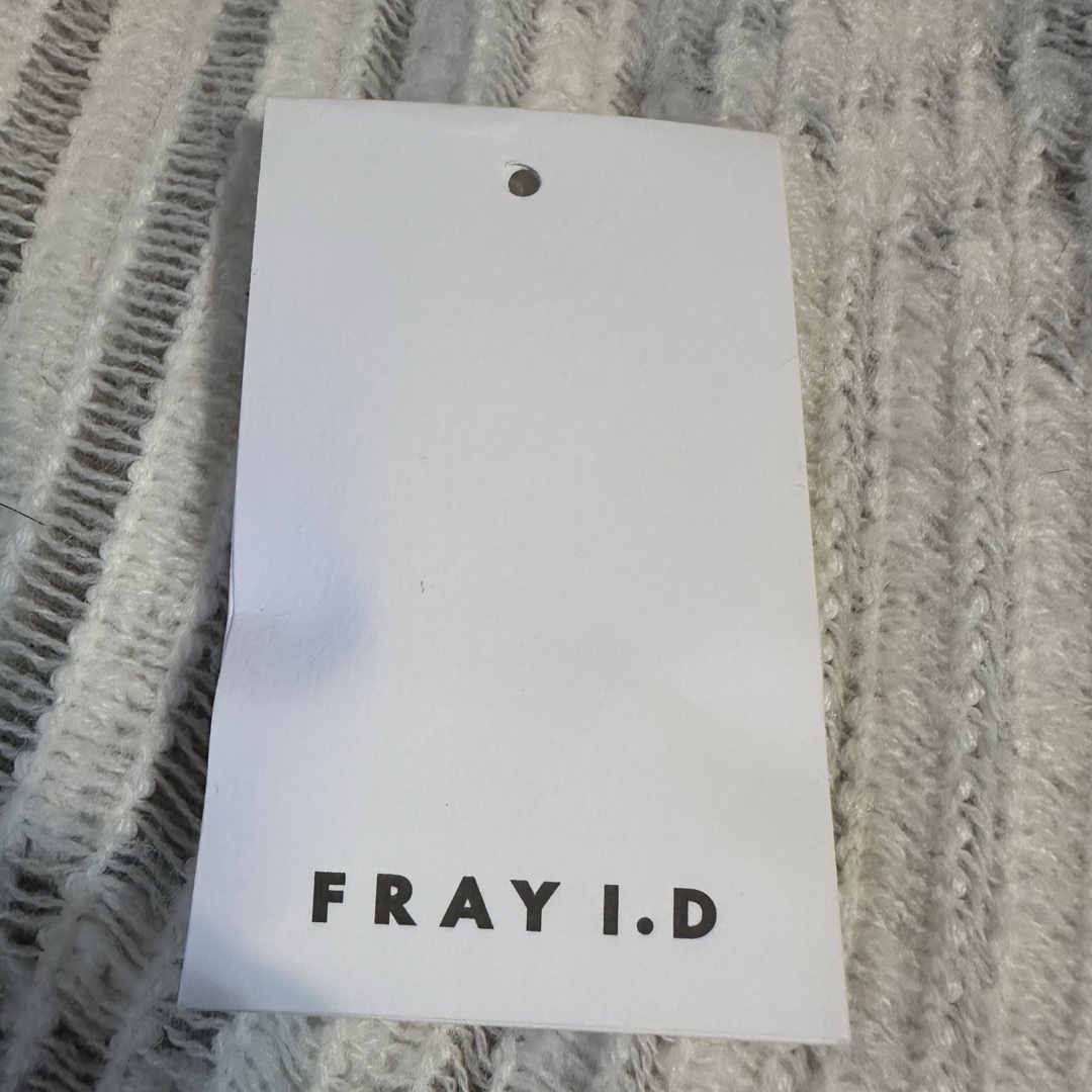 FRAY I.D(フレイアイディー)のFRAY I.D ツイードニットカーディガン レディースのトップス(カーディガン)の商品写真