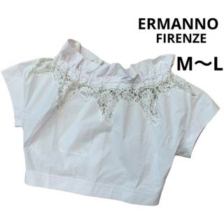 エルマンノシェルヴィーノ(ERMANNO SCHERVINO)のエルマンノ　フィレンツェ　ブラウス　シャツ　トップス　白　レース　リボン　(シャツ/ブラウス(半袖/袖なし))