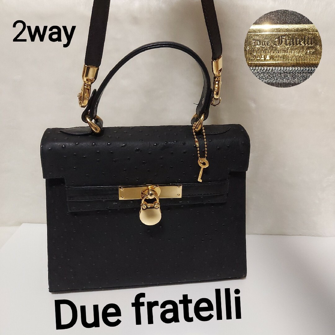 DEUXIEME CLASSE(ドゥーズィエムクラス)のDue Fratelli 2way バッグ ブラック 本革 レディースのバッグ(ショルダーバッグ)の商品写真