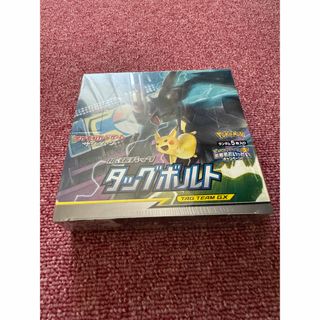 タッグボルト 1box未開封(Box/デッキ/パック)