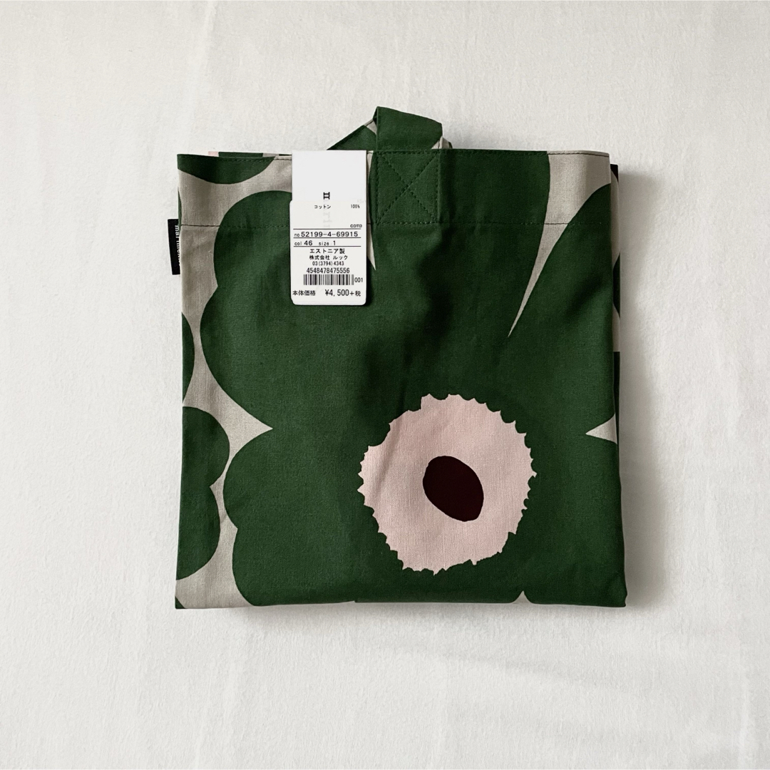 marimekko(マリメッコ)の希少！新品marimekkoマリメッコ ウニッコ柄 トートバッグ グリーン 緑 レディースのバッグ(トートバッグ)の商品写真