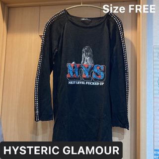 ヒステリックグラマー(HYSTERIC GLAMOUR)のヒステリックグラマー hysteric glamour ロンT 長袖(Tシャツ(長袖/七分))