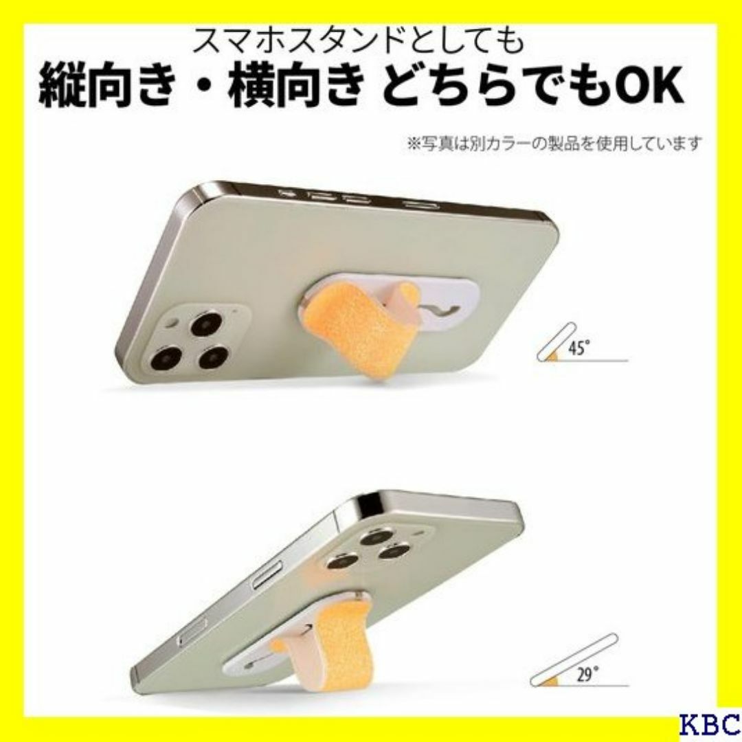 Kenko スマートフォン用マルチバンド MOMOST サ F-MA-04 27 スマホ/家電/カメラのスマホ/家電/カメラ その他(その他)の商品写真