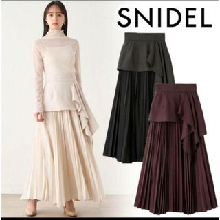 スナイデル(SNIDEL)の新品タグ付き！【snidel/スナイデル  スイッチングプリーツスカート】(ロングスカート)