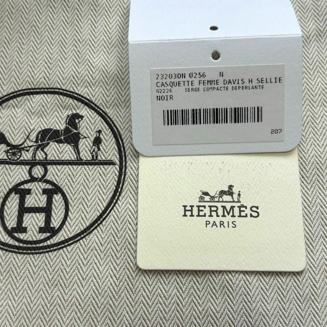 Hermes(エルメス)のエルメス　コットン キャスケット　デイヴィス　H セリエ　ノワール 黒 レディースの帽子(キャップ)の商品写真