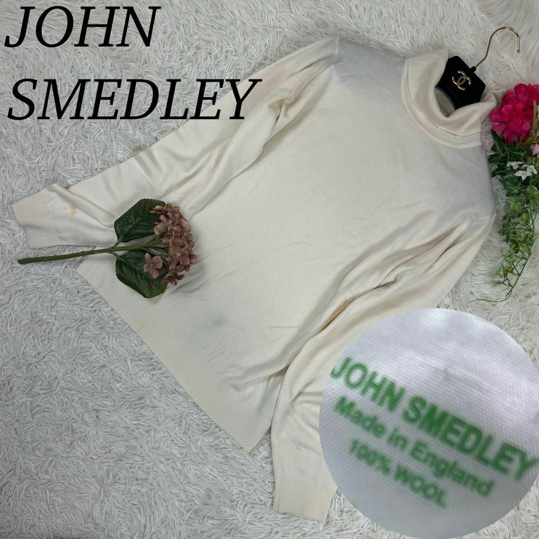 JOHN SMEDLEY(ジョンスメドレー)のジョンスメドレー レディース ニット タートルネック L (A373 レディースのトップス(ニット/セーター)の商品写真