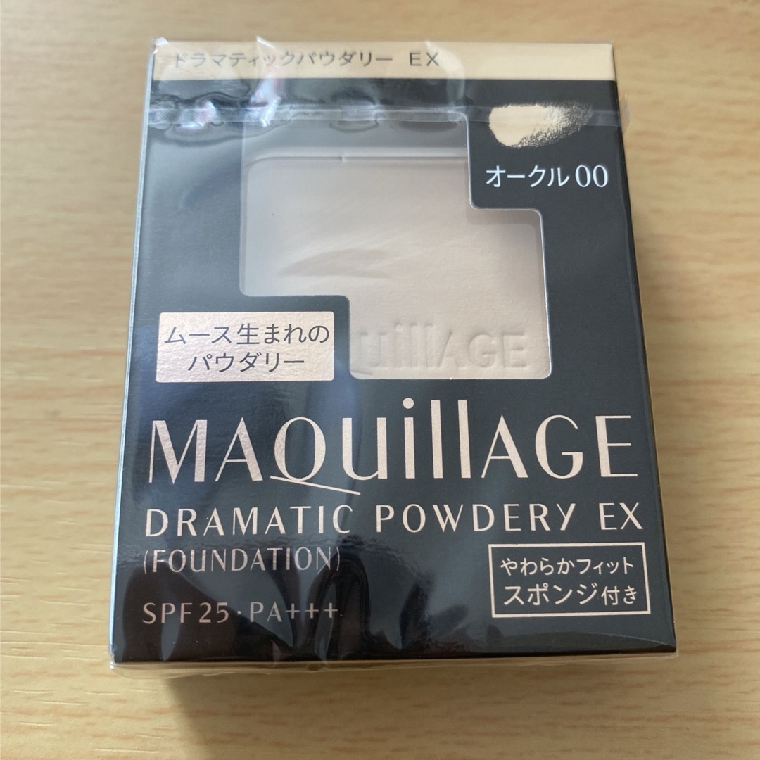 MAQuillAGE(マキアージュ)の新品　マキアージュ ドラマティックパウダリー EX  レフィル オークル00 コスメ/美容のベースメイク/化粧品(ファンデーション)の商品写真