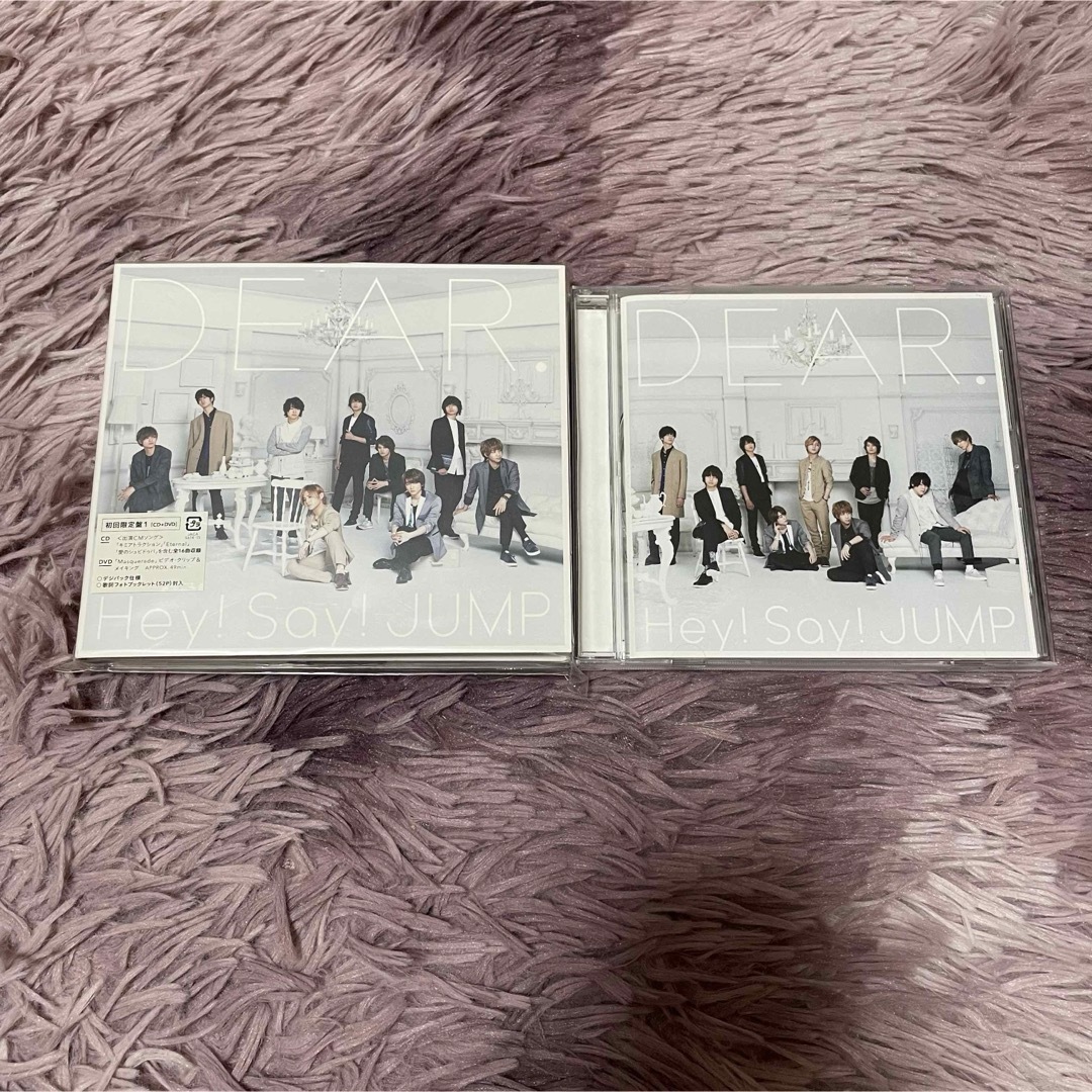 Hey! Say! JUMP(ヘイセイジャンプ)のHey! Say! JUMP DEAR. 2枚セット エンタメ/ホビーのタレントグッズ(アイドルグッズ)の商品写真