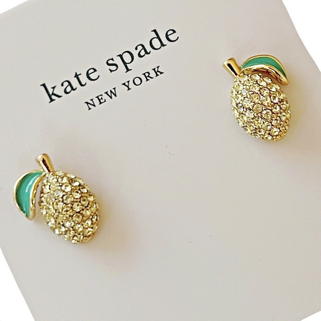 kate spade new york(ケイトスペードニューヨーク)の【新品♠️本物】ケイトスペード レモン スタッズピアス レディースのアクセサリー(ピアス)の商品写真