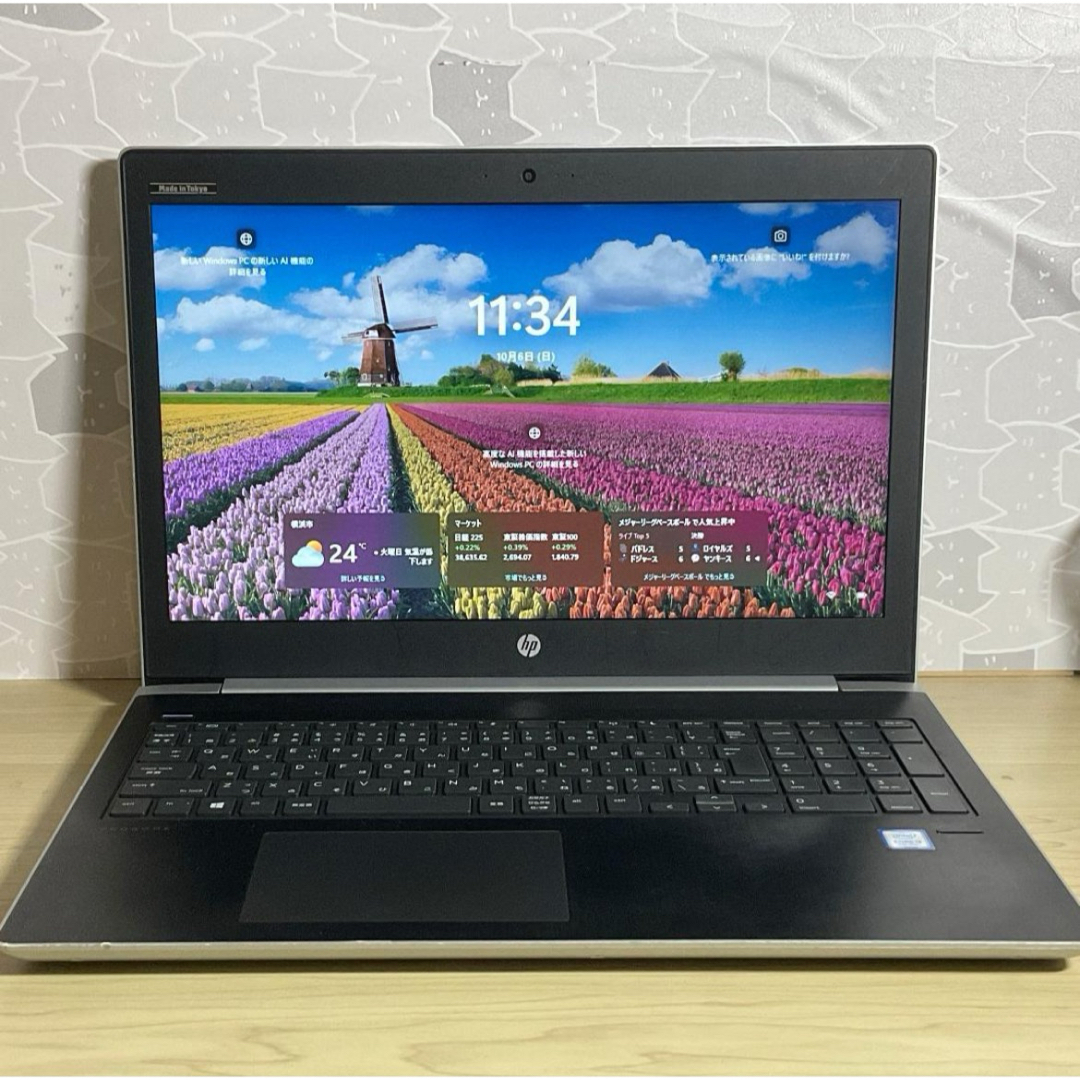 HP(ヒューレットパッカード)のHPProbook＞デュアルディスクSSD256G＋HDD500G/Office スマホ/家電/カメラのPC/タブレット(ノートPC)の商品写真