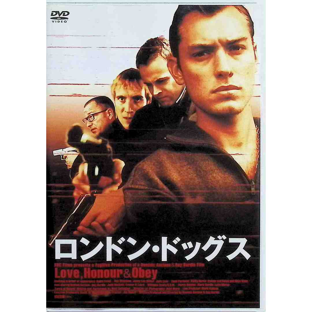 ロンドン・ドッグス [DVD] エンタメ/ホビーのDVD/ブルーレイ(外国映画)の商品写真