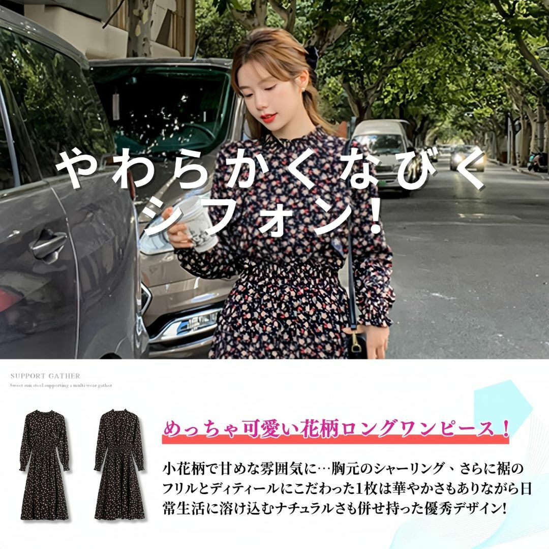 【色:ブラックx長袖_サイズ:2XL】[Winsuteki] ワンピース レディ レディースのファッション小物(その他)の商品写真