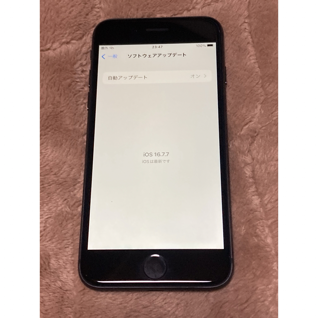 iPhone(アイフォーン)の【超美品】バッテリー残量100%iPhone8 スペースグレイ　64GB スマホ/家電/カメラのスマートフォン/携帯電話(スマートフォン本体)の商品写真